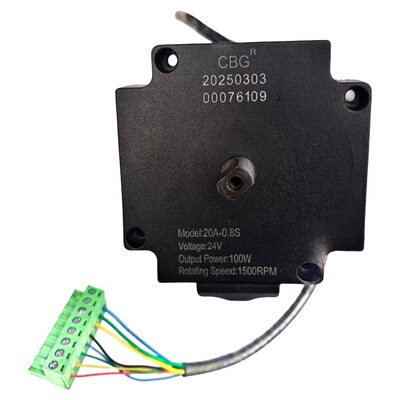 CBG+24v直流无刷电机+顺丰快递