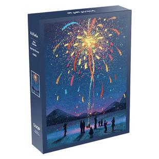 Kibifufu可比富富500片减压插画咩咩羊长日焰火在海边成人拼图