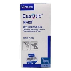 维克耳可舒耳炎耳螨滴耳液