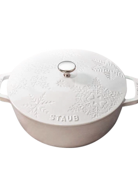 staub铸铁锅炖锅黑珐琅法国进口