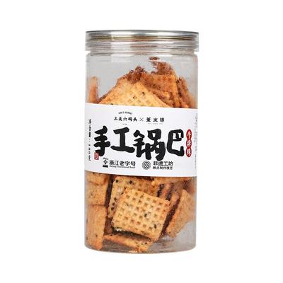 董生阳手工锅巴180g/罐