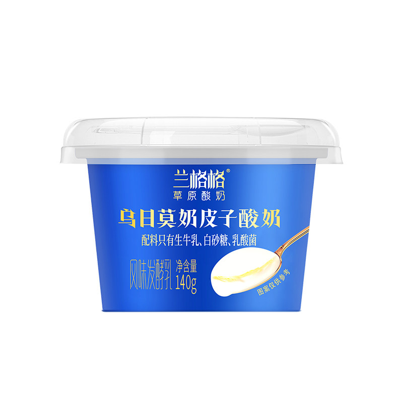 【特惠】兰格格草原酸奶乌日莫奶皮子酸奶140g*6内蒙古低温老酸奶