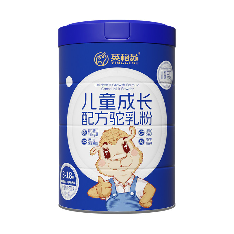 英格苏儿童成长配方驼乳粉300g