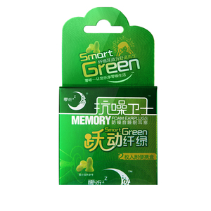 零听小号睡眠学习防噪音耳塞