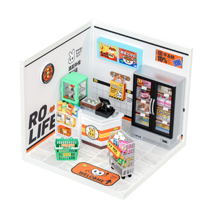 【满50包邮】若态若来超级世界商店屋顶防尘板手工拼装小屋积木