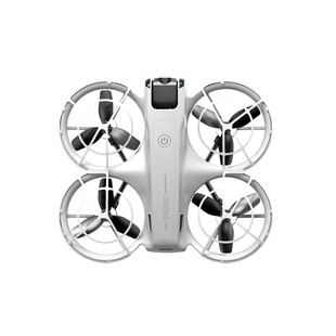 新款无人机疆NEO2026航拍高清专业飞行器学生小型玩具男孩遥控飞机入门级青少年科学竞赛学校机构可用Vloy