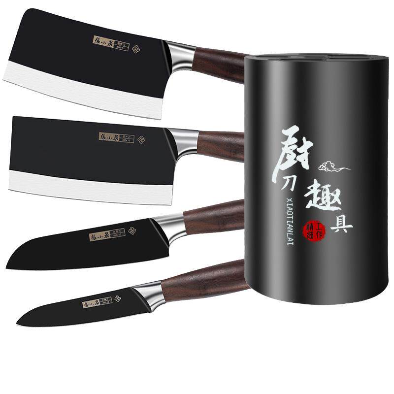 张小泉官方旗舰店正品切骨菜刀具