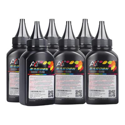 适用惠普135w碳粉137fnw 135a 107w/r 105A 106A 107A W1105A W1106A W1107A硒鼓HP Laser MFP激光打印机墨粉
