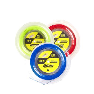 羽毛球线高弹耐打BT7000