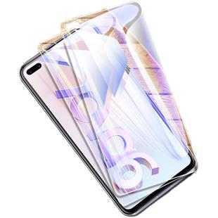 适用华为Nova12钢化膜NOVA11SE手机膜Nove10防窥膜Hinova9Z全屏Navo8青春版Novo6手机壳Nowa7活力Note65g贴膜