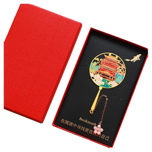 江西景点礼品名楼滕王阁景点金属书签婺源景德镇庐山景区旅游纪念品精美创意书签定制免费刻字礼物送孩子