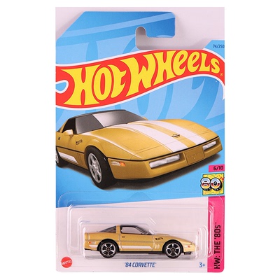 风火轮合金克尔维特跑车模型玩具