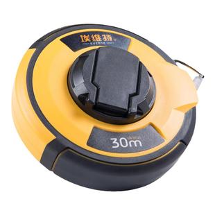 高精度正宗风水鲁班尺丁兰尺台尺公尺20m30m50m长钢卷尺子非皮尺