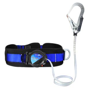 和信高空作业单腰速差式安全带防坠落自动锁止保险带可伸缩安全带