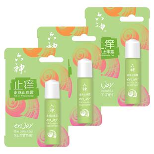 六神走珠止痒滚珠止痒清凉露便携户外清凉解蚊虫叮咬蚊不叮