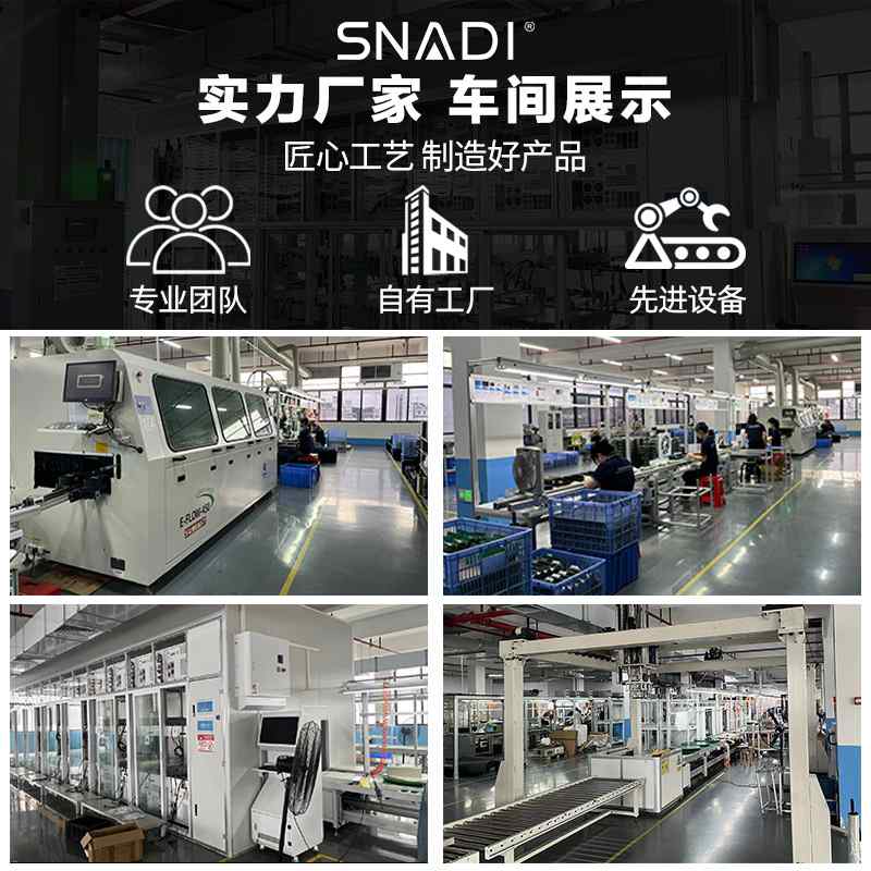 家庭储能一体机8.5°电锂发电磷酸系统储能便携式铁光伏太阳能