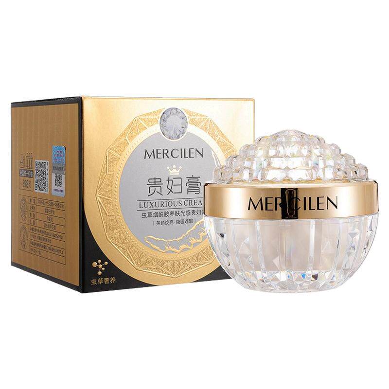 【官方正品】梦希蓝虫草贵妇膏