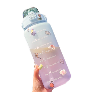 夏季2000ml毫升大肚水杯学生运动大容量渐变色吸管吨吨桶军训升壶