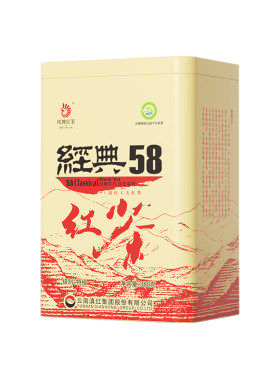 正品授权-凤牌标杆红茶经典58
