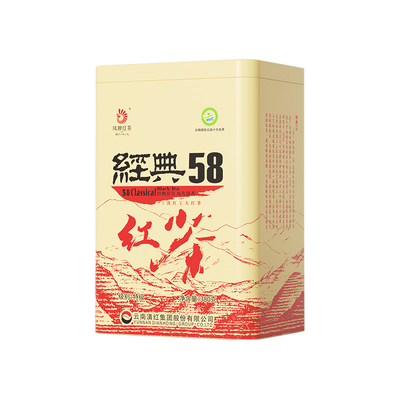 正品授权-凤牌标杆红茶经典58