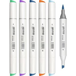 官方旗舰店IERS艾尔斯106BR马克笔水彩笔绘画笔酒精性双头速干学生美术生专用马克笔动漫绘画儿童手绘涂鸦