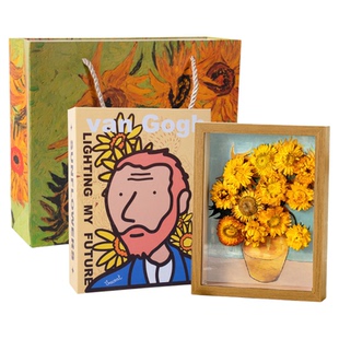 梵高向日葵永生花礼盒高级感相框干花真花摆件送女生朋友生日礼物