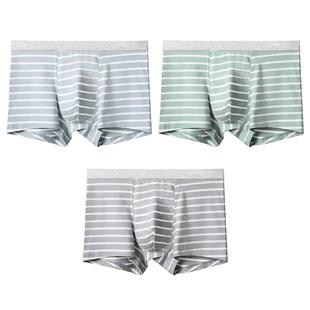 古今男士时尚条纹内裤男纯棉经典四角裤青少年透气抗菌短裤平角裤
