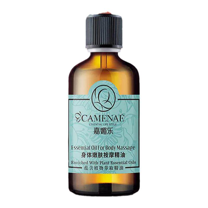 身体按摩油复方情侣精油肩颈活络