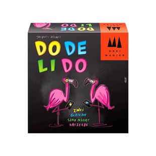 哆嘚哩哆桌游儿童反应力训练桌面卡牌游戏亲子互动玩具多人8岁10