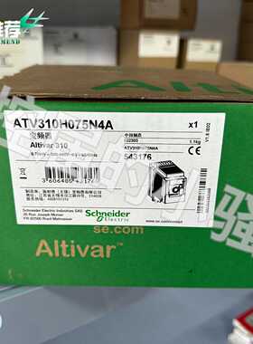 ATV310H075N4A 施耐德变频器 0.75KW工控变频调速器