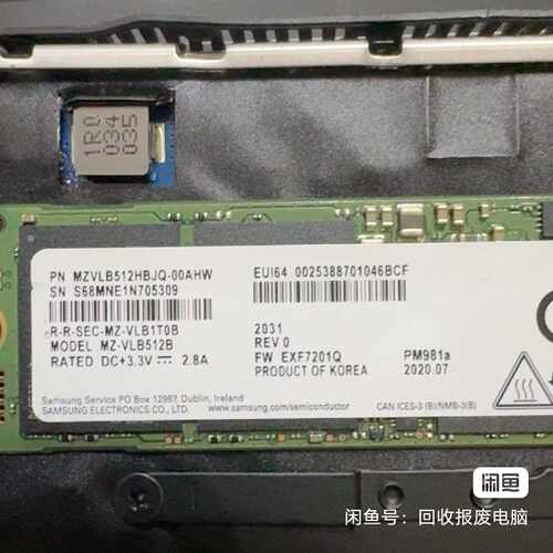 【议价-可维修】 PM981a 512G M.2  SAMSUNG /均有货