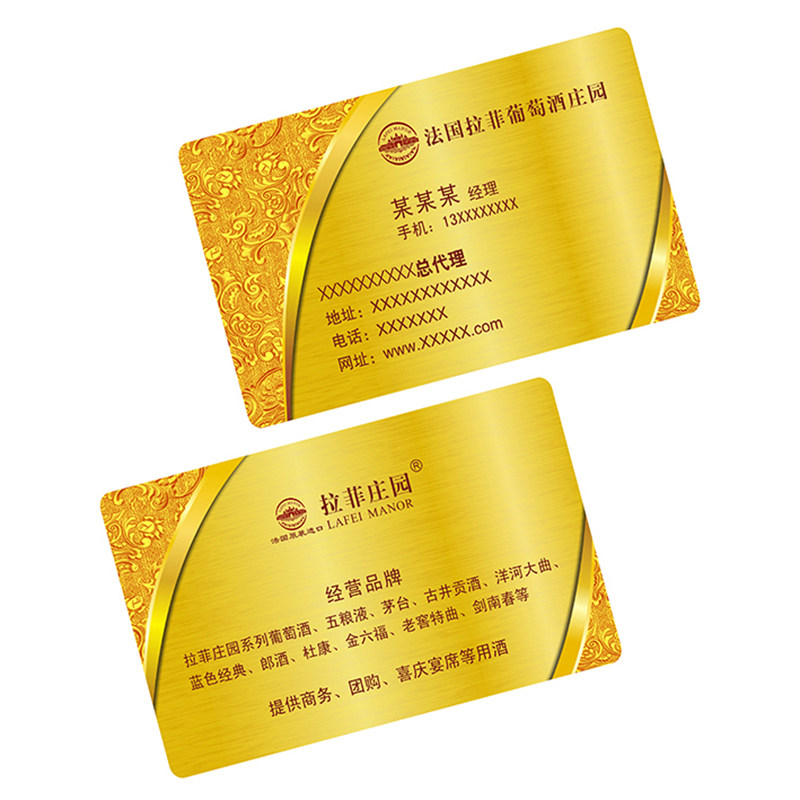名片制作定制订做防水PVC双面打印刷高档明片卡片免费设计包邮
