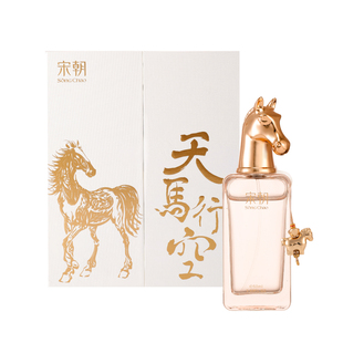 【新年礼物】宋朝天马行空香水礼盒持久留香清新淡香花香约会生日