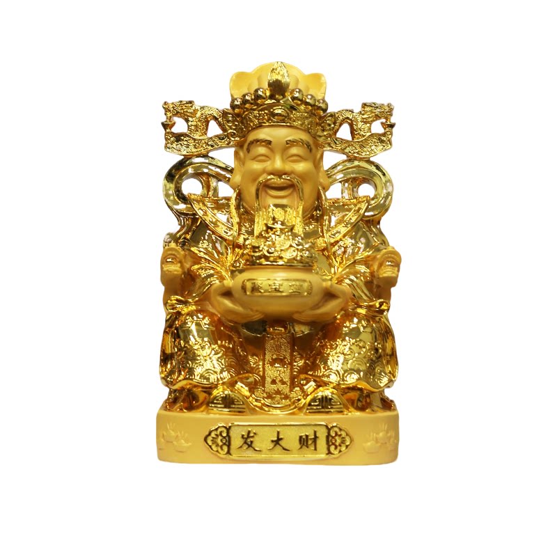 新中式金色财神爷摆件开业招财