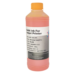 适用惠普打印机墨水HP2720 2722 2723 2721 2700 2131 2132 2332 4550E墨水500ML通用墨水1000ML连供填充墨水