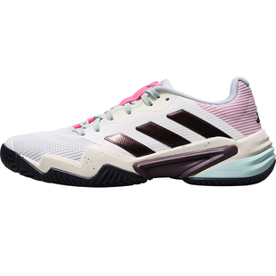 Adidas阿迪达斯网球鞋狼牙13代专业运动鞋Barricade 13 IF7792
