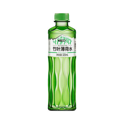 元气青春竹叶薄荷苏打水整箱325ml*10瓶0脂0糖0卡天然苏打水