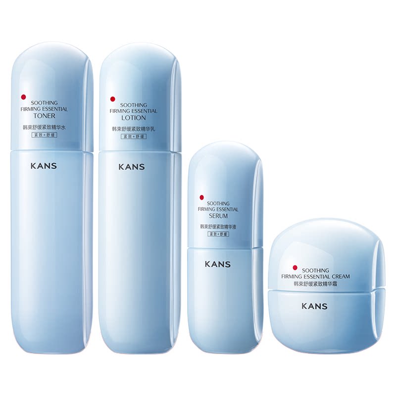 韩束天蓝蛮腰舒缓紧致精华水乳霜套组保湿舒缓紧致抗皱