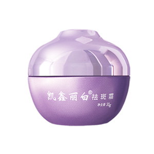美白祛斑凯鑫丽白祛斑