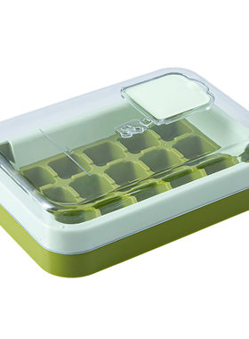 注水制冰块 按压秒脱模 太方便了 食品级冰格冰块模具制冰器带盖