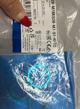 接近开关 型号E2B-M18KS08-M1-B1—议价