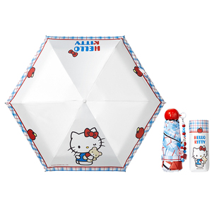 MINISO名创优品凯蒂猫口袋系列防晒伞可爱迷你便捷晴雨伞防紫外线