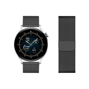 适用于荣耀手表GS5表带金属米兰磁吸透气手表带智能配件替换带honor荣耀Watch Fit新款运动腕带夏天时尚男女