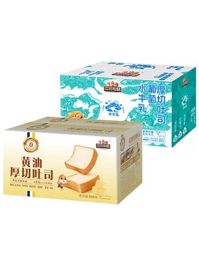 三只松鼠厚切吐司组合500g×4箱