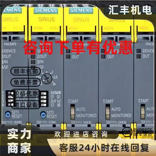 议价3SK1111/3SK1121/3SK1211/3SK1112/3SK2122/3RN1012/13/17