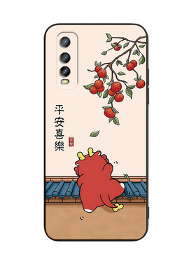 网红新款适用于vivoiQOOU1手机壳