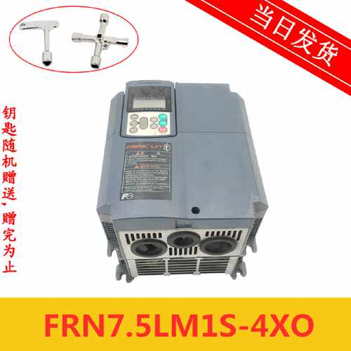 议价原装FRN7.5LM1S-4XO 西子奥的斯OTIS用电梯变频器 富士变频器
