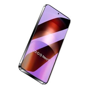 适用iqooneo9水凝膜全屏覆盖高清抗蓝光iq00neo9pro手机膜全包防摔Neo9Spro/+软膜保护防指纹vivo全身纳米por