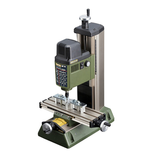 德国proxxon小型桌面迷你铣床钻铣床精密钻床微型台钻迷你魔mf70