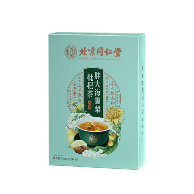胖大海雪梨枇杷茶官方正品